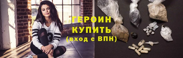 apvp Дмитров