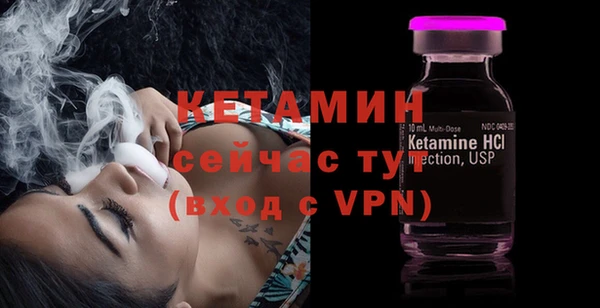 твердый Горняк