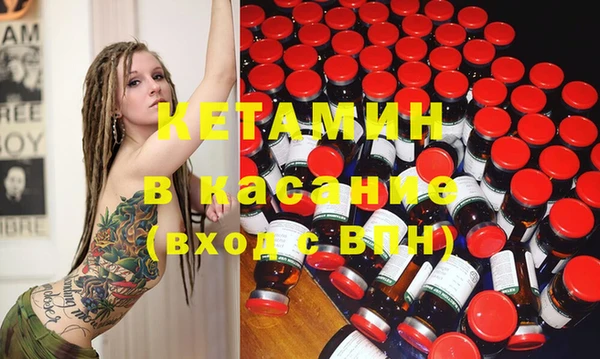 твердый Горняк