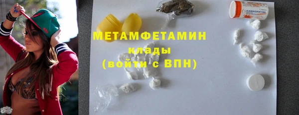 apvp Дмитров