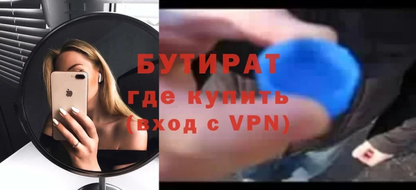 дмт Вяземский