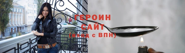 apvp Дмитров