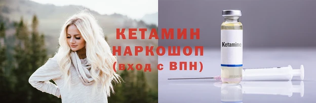 трава Дмитриев