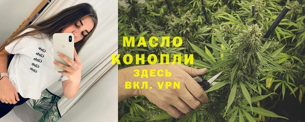 трава Дмитриев