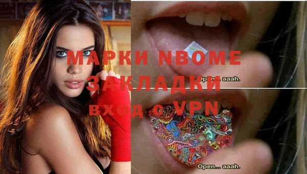 apvp Дмитров