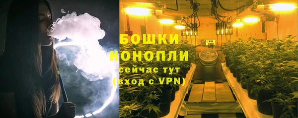 COCAINE Горнозаводск